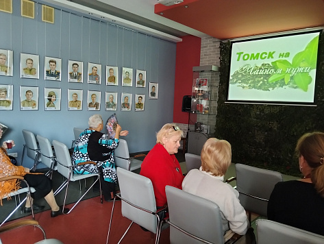 Томск на Чайном пути 