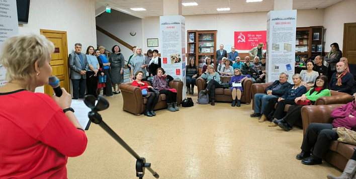 Всероссийская акция «Ночь искусств» в библиотеке