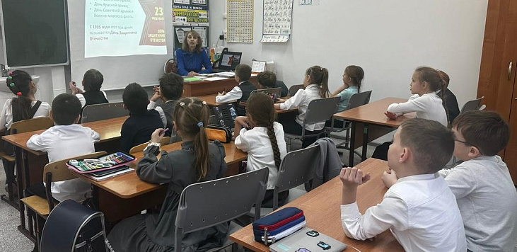 Викторина-презентация «На страже Отечества во все времена»