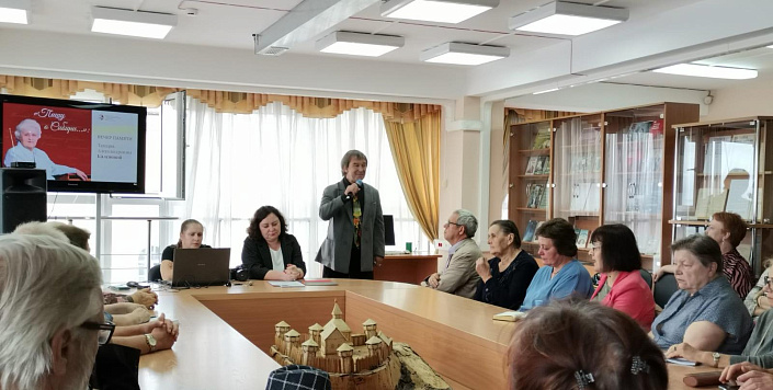 Живое слово мастера: вечер памяти Тамары Каленовой