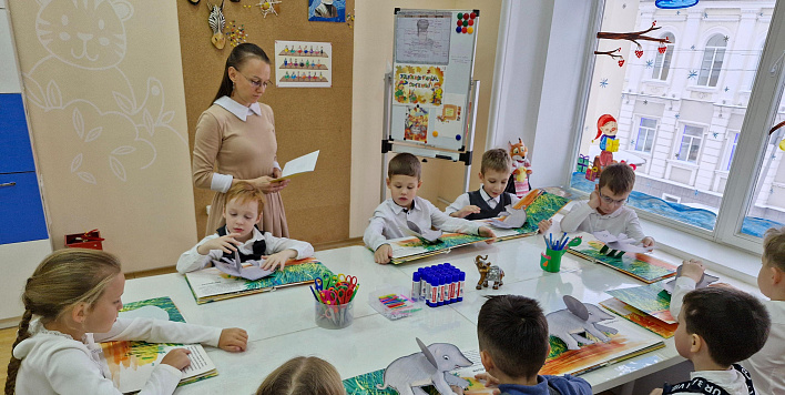 В гостях у сказки: первоклассники познакомились с творческом Редьярда Киплинга