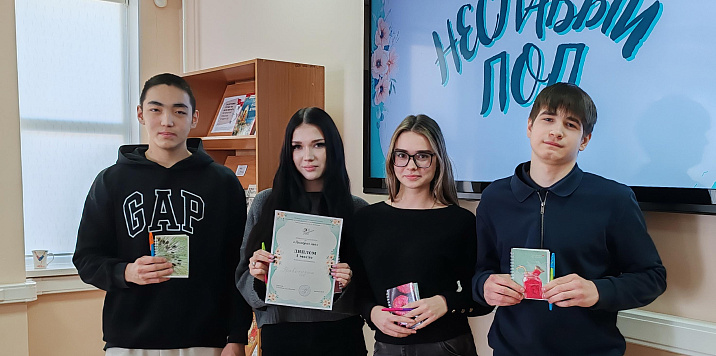 Интеллектуальная игра для студентов ЗСФ РГУП им. В. М. Лебедева