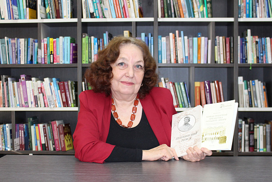 В гостях у Пушкинки: библиотекарь и краевед Ольга Никиенко