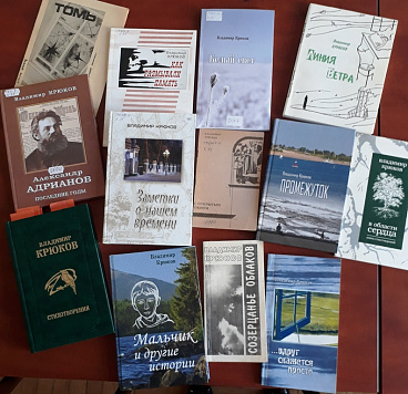 Жизнь немолчно звучит