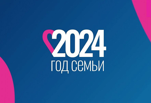 Итоги акции «Пиши без ошибок» – 2024